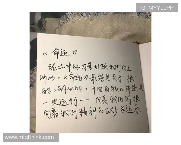 史鸿飞的奋斗历程与人生哲学探讨:从平凡到卓越的启示与思考 史鸿飞的奋斗历程与人生哲学探讨:从平凡到卓越的启示与思考