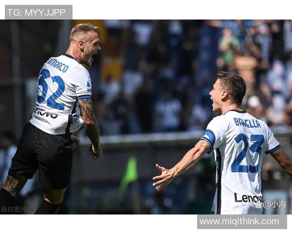 国米与拉齐奥激战正酣最终比分揭晓引发热议