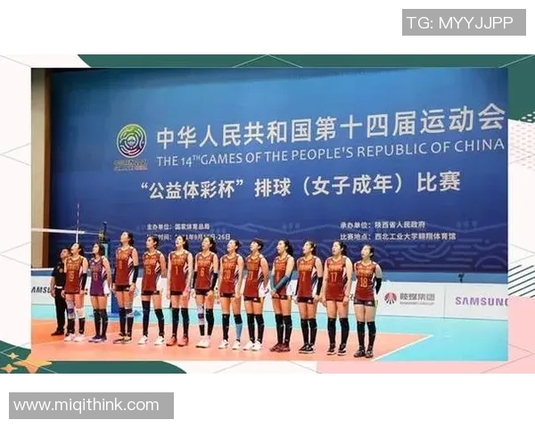 女排半决赛精彩对决天津女排迎战江苏女排争夺决赛资格