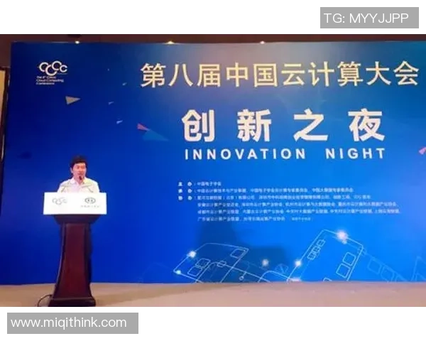 弗格的传奇人生与科技创新对未来的深远影响 弗格的传奇人生与科技创新对未来的深远影响