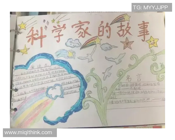 拉波尔特的传奇人生与科学探索之旅:从实验室到世界舞台的辉煌历程 拉波尔特的传奇人生与科学探索之旅:从实验室到世界舞台的辉煌历程