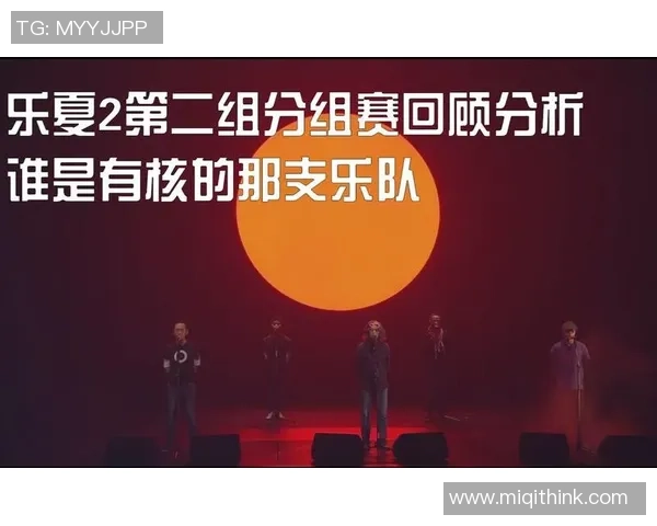 罗马尼亚与芬兰精彩对决直播全程回顾与分析