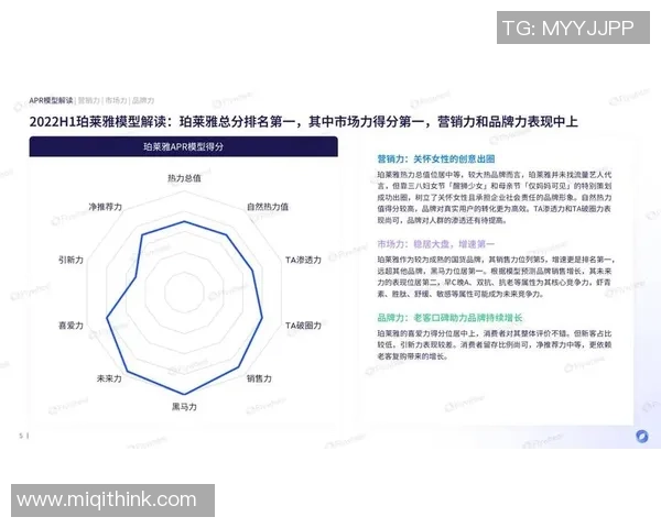 莫陆军与安的对决揭示了当代社会的价值观冲突与人性深度探讨